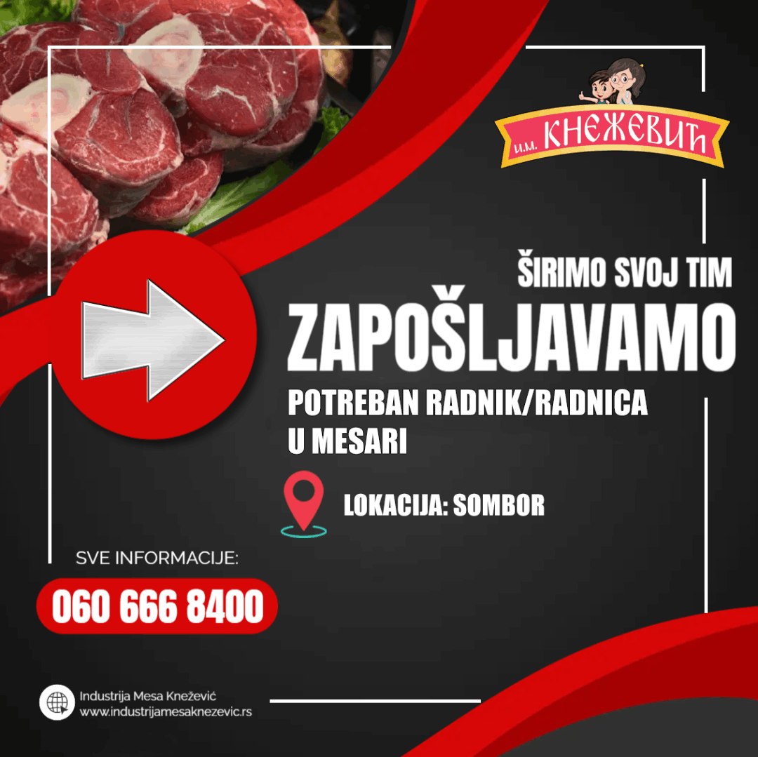 Posao